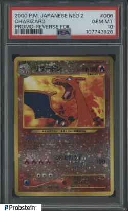 2000 Pokemon Japanese Neo 2 Promo #006 Charizard Reverse Foil PSA 10 GEM MINT - Image 1
