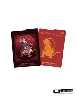 Pokemon: Metal Deck Storage Blind Box Set (S-Chinese) GIFT - Image 5