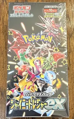2023 Pokemon Japanese Shiny Treasure ex High Class sv4a Sealed Booster Box - Image 1