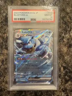 PSA 10 Charizard Venusaur Blastoise Sequential Set Pokemon 151 SV2a Japanese - Image 4