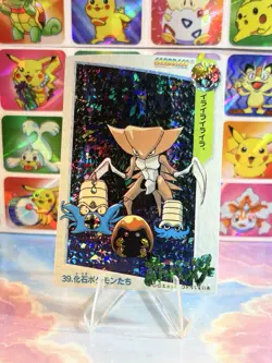 Pokemon Holo Vintage Pocket Monsters Laundrymat Vending Machine Sticker 98 Japan - Image 3