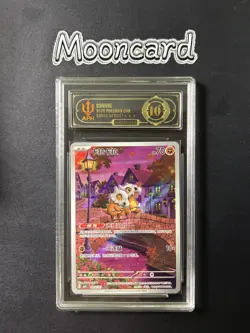 APH Black 10* Pokemon Chinese Cubone Full Art 2025 CBB3C 04 07/07 Gem 3 - Image 1