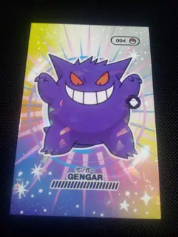 Pokemon Gengar 094 2024 Peru Pocket Book Set Cracked Ice Holo US Seller - Image 1