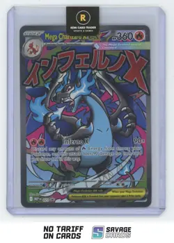 2025 Pokemon MEP Promo Ultra Premium Collection Mega Charizard X ex #023 - Image 1