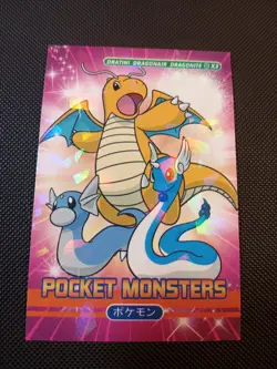 Pokemon Pocket Book Set Dratini Dragonair Dragonite Cracked Ice Holo Peru - Image 1