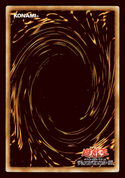 301-039(*) - Yugioh - Japanese - Royal Tribute - Common - Image 2