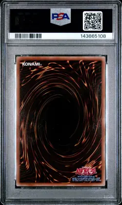 2025 YU-GI-OH! JPN LTD PACK: STAMP EDITION SECRET RARE DARK MAGICIAN GIRL PSA 10 - Image 2