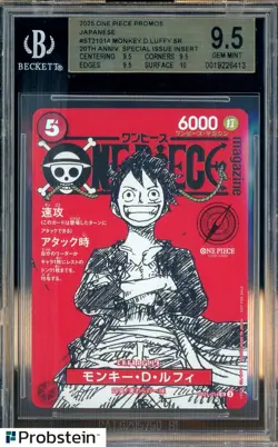 2025 One Piece Promos 20th Anniversary ST21014 Monkey D. Luffy BGS 9.5 GEM MINT - Image 1
