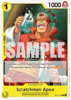 Scratchmen Apoo OP10-108 English C Royal Blood One Piece Card Game - Image 1