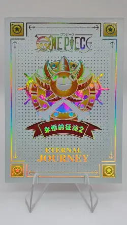 Tony Tony Chopper KXS-SSR-024 Eternal Journey One Piece Anime Card - Image 2