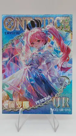 Perona KXS-UR-010 Crystal Eternal Journey One Piece Anime Card - Image 1