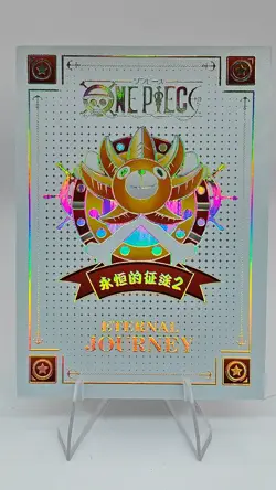 Roronoa Zoro KXS-JR-005 Eternal Journey One Piece Anime Card - Image 2