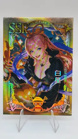 Uta KXS-SSR-004 Eternal Journey One Piece Anime Card - Image 1