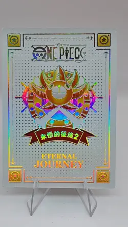 Uta KXS-SSR-004 Eternal Journey One Piece Anime Card - Image 2