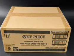 One Piece PRB-02 The Best Vol 2 Premium English Booster 10-Box Case SEALED - Image 3