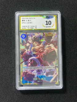 2025 One Piece S-Chinese OP11-118 SEC Monkey .D. Luffy Holo PGS 10 LU57 - Image 1