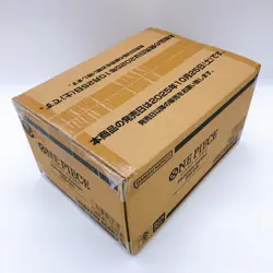 One Piece Japanese Extra Booster Heroines Edition Sealed Case (12 Boxes) EB-03 - Image 3