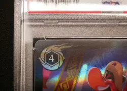 2025 Disney Lorcana -Iago Out of Reach- D23 2025 Gold Member Exclusive card - Image 2