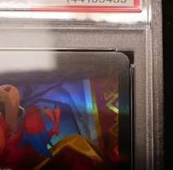 2025 Disney Lorcana -Iago Out of Reach- D23 2025 Gold Member Exclusive card - Image 3