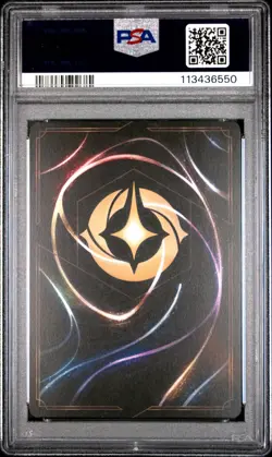 2023 DISNEY LORCANA EN 1-THE FIRST CHAPTER #2 ARIEL - SPECTACULAR SINGER PSA 10 - Image 2