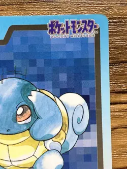 Pokemon Carddass Card Squirtle File No.7 Bandai Pocket Monsters 1997 - Image 4