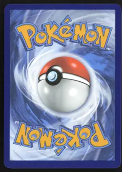Minccino - 152/086 - Illustration Rare - Black Bolt - Pokemon Card - VLP/LP++ - Image 2
