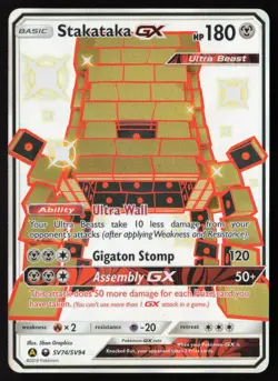 Stakataka GX - SV74/SV94 - Shiny Vault - Hidden Fates - Pokemon Card - NM/M - Image 1