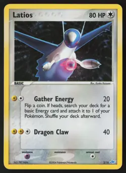Latios - 2/10 - Holo - EX Trainer Kit Promo - Pokemon Card - LP - Image 1