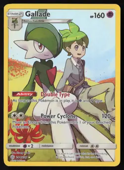 Gallade - 244/236 - Ultra Rare - Cosmic Eclipse - Pokemon Card - NM/M - Image 1