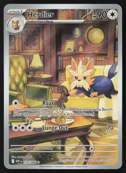 Herdier - 155/086 - Illustration Rare - White Flare - Pokemon Card - NM/M - Image 1