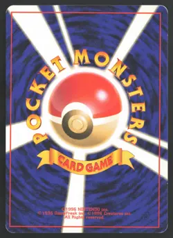 Giovanni - Holo Rare - Gym Challenge - Japanese - Pokemon Card - LP - Image 2