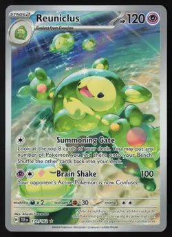 Reuniclus - 171/162 - Illustration Rare - Temporal Forces - Pokemon Card - NM/M - Image 1