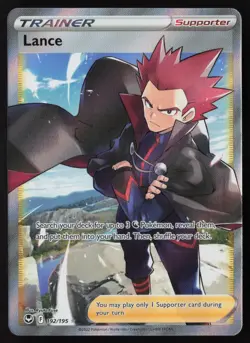 Lance - 192/195 - Ultra Rare - Silver Tempest - Pokemon Card - NM/M - Image 1