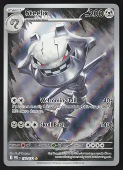Steelix 150/132 - Illustration Rare - Mega Evolution - Pokemon Card - NM/M - Image 1