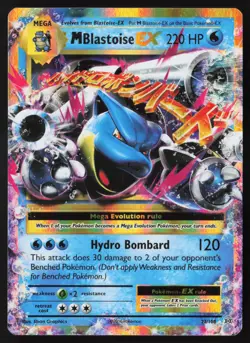 M Blastoise EX - 22/108 - Ultra Rare - XY Evolutions - Pokemon Card - LP - Image 1