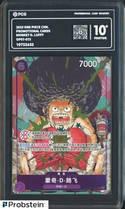 2025 One Piece Chinese Promotional Cards Monkey D Luffy OP07-073 PCG 10 PRISTINE - Image 1