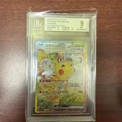 Pokemon Card BGS 9 Pikachu ex SAR SV8 Superelectric Breaker - Image 1