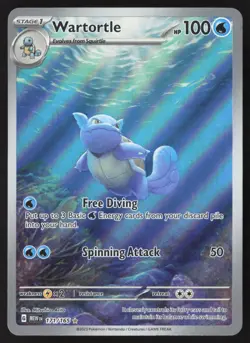 Wartortle - 171/165 - Illustration Rare - Scarlet & Violet 151 - Pokemon - LP - Image 1