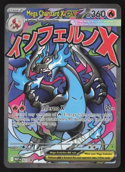 Mega Charizard X EX - MEP 023 - Black Star Promo - Pokemon Card - NM/M - Image 1