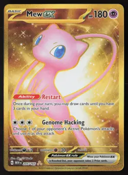 Mew ex - 205/165 - Secret Rare - 151 - Pokemon Card - NM/M - Image 1