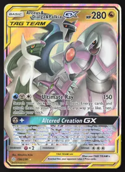 Arceus & Dialga & Palkia GX - 156/236 - Cosmic Eclipse - Pokemon Card - NM/M - Image 1