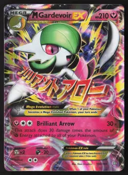 M Gardevoir EX - 106/160 - Ultra Rare - XY Primal Clash - Pokemon Card - LP - Image 1