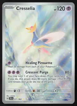 Cresselia - 071/064 - Illustration Rare - Shrouded Fable - Pokemon Card - NM/M - Image 1