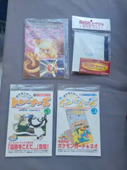 Bundle Lot Of Sealed Japanese Pokemon Fan Club/Trainer Magazine & Mini Folder - Image 1