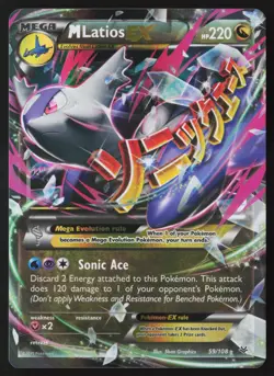 M Latios EX - 59/108 - Double Rare - Roaring Skies - Pokemon Card - LP - Image 1