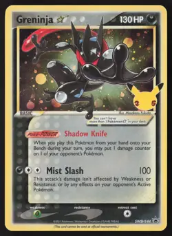 Greninja Gold Star - SWSH144 - Celebrations Black Star Promo - Pokemon Card - LP - Image 1