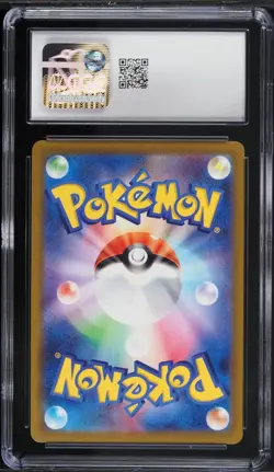Radiant Venusaur 004/071 Japanese Pokemon Go CGC 10 - Image 2