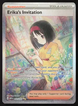 Erika's Invitation - 203/165 - SIR - Scarlet & Violet 151 - Pokemon Card - LP - Image 1