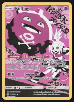 Koffing - 243/236 - Secret Rare - Cosmic Eclipse - Pokemon Card - LP - Image 1