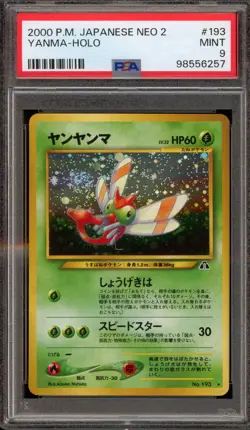 Pokemon Yanma Neo 2 Japanese Holo Rare #193 PSA 9 Mint - Image 1
